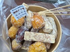 -普宁反沙番薯芋头