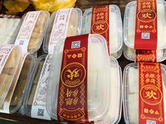 -欢姐伦教糕(北海大道北店)