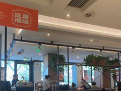 -新旺茶餐厅·早餐·夜宵(仙霞店)