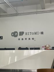 点击看大图 -瞳摄影写真旗舰店