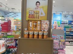 -北京华联购物中心(天通苑店)