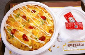Mango Shrimp Pizza