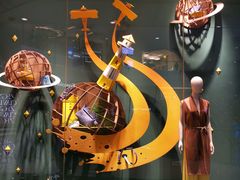 -爱马仕 HERMES(上海ifc商场店)