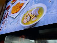 -鲜得来排骨年糕(豫园店)