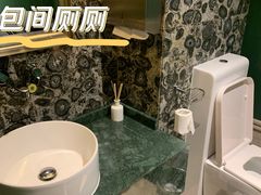 -东荟轩
