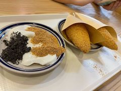 -正南齐北·老街糯米团(洪崖洞店)
