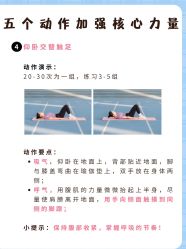 -亚太瑜伽普拉提学院