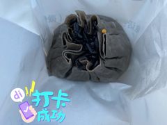 -旺福楼·包点(碑亭巷店)