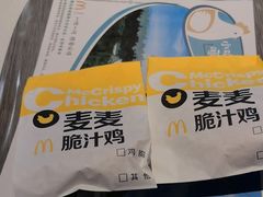 -麦当劳(佛山流行前线店)