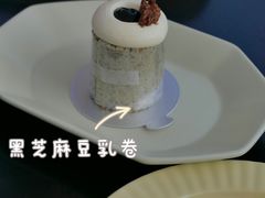 -UNIUNI(凯瑟琳广场店)