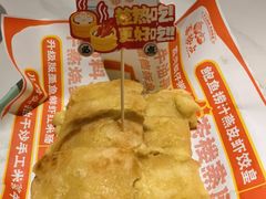 -喜势点·糖沙翁手工茶点·本地人茶居(永庆坊店)