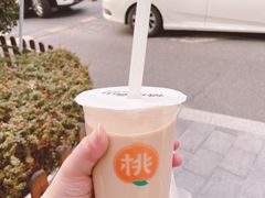 -桃乐满山(川沙百联店)