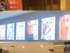 -益健·足疗汗蒸SPA(芙蓉广场店)