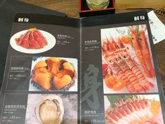菜单-东京屋(武定路店)