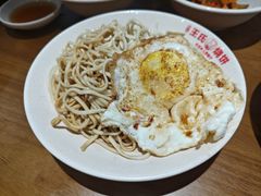 -文武王氏烧饼·无矾油条(西溪路店)