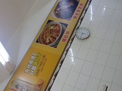 -顺发饭店