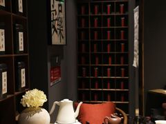 -邈墨茶馆(大兜路1号店)