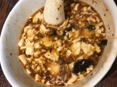 -李三卤汁豆腐脑