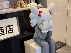 -成都ins星空塔酒店(春熙路天府广场店)