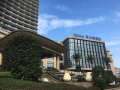 -舟山希尔顿酒店