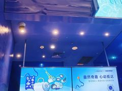 -the Roll'ING手作瑞士卷专门店(卓悦中心店)