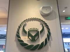 -吉野家(复兴路第二餐厅店)