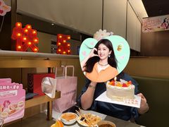 -好利来(SM空港店)