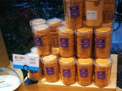 果仁薄片-蒲公英(象山北路店)