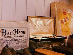 -FRANK STORE(巨鹿路店)