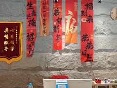 -鑫涛温泉汗蒸时代