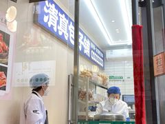 -紫光园·烤鸭(美术馆店)