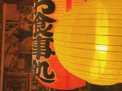 -KITON喜豚(清晖园店)