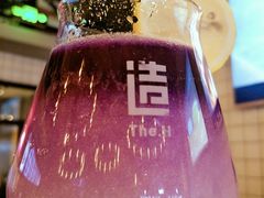 -造精酿餐厅