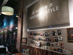 -美格丝M.G.S Hair Salon