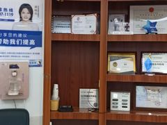 -咿呀口腔(光谷分院)