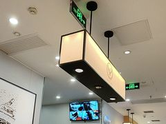 -吉野家(复兴路第二餐厅店)