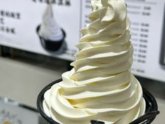 -雪怪冰室(北湖店)
