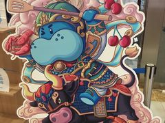 -盒马鲜生(宝地店)