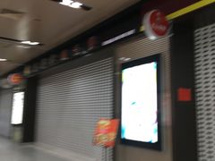 -取水楼(地铁站)