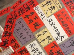 -佬缸炮江湖川菜(玉林店)