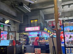 -阿财老铺·老蚌埠龙虾城(华夏总店)