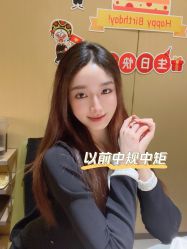 点击看大图 -MY HAIR ARDOR