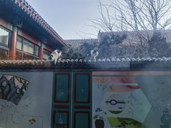 -1949-全鸭季(金宝街店)