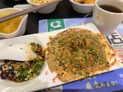-草原饭店火锅