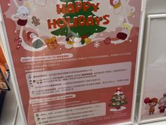 -泡泡玛特POPMART(北国先天下店)