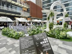 -青岛万象城