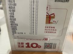 -新李记 · 口味菜馆(南郊公园店)