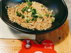 -味之绝热血美蛙鱼火锅(中坝店)