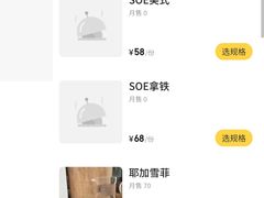 -自如ZSPACE四合院艺术餐厅