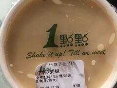 -1点点(昆山张浦店)